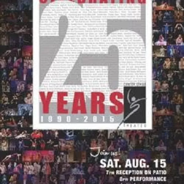 Center Stage theater 25th anniversary celebration